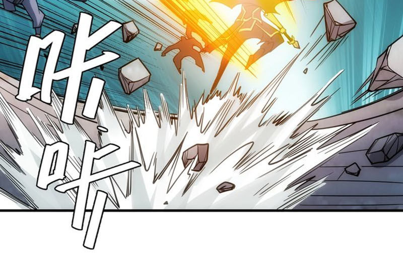 Rich Player – Người Chơi Khắc Kim Chapter 85 - Trang 2