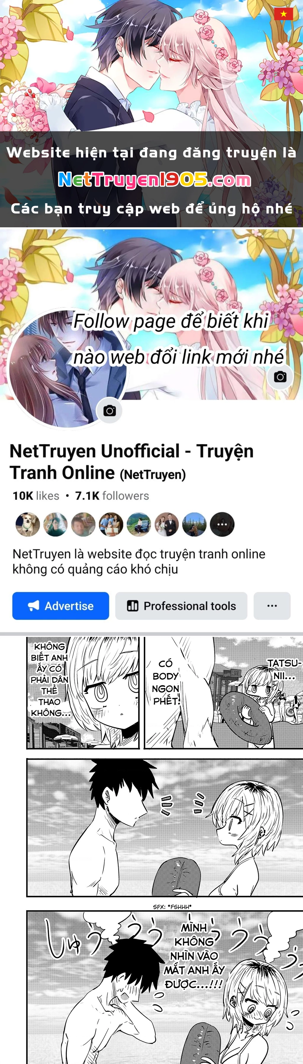 Ri-Chan Chapter 68.5 - Trang 2