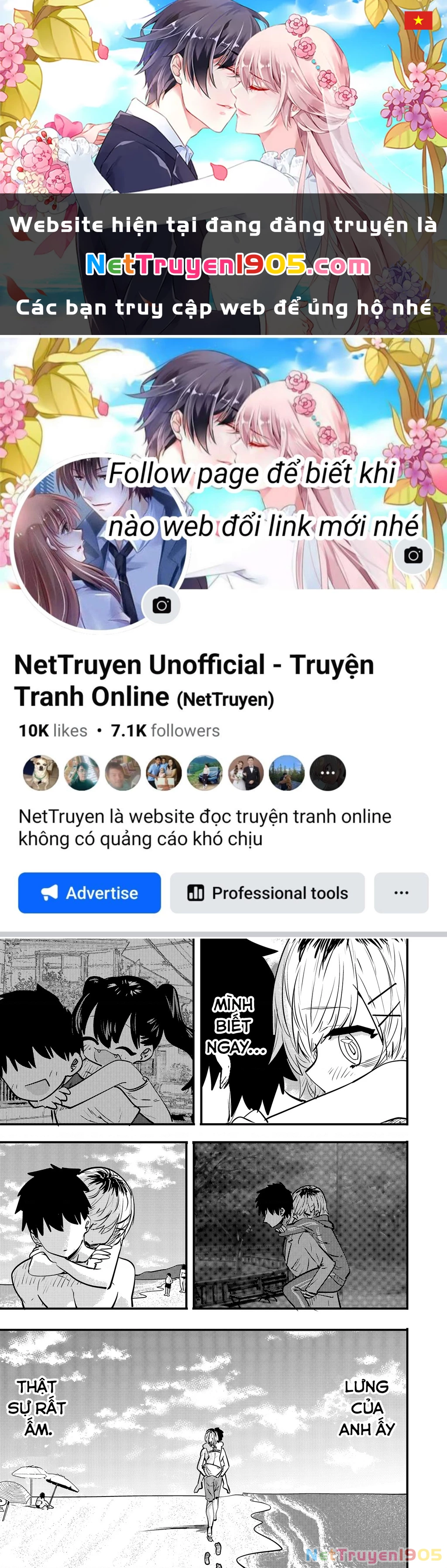 Ri-Chan Chapter 77.5 - Trang 2