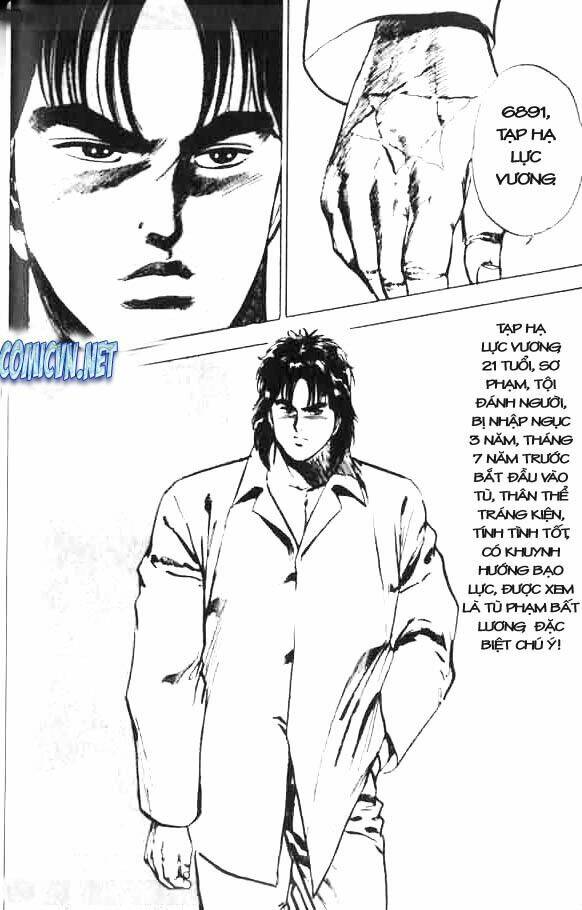 Riki-Oh – Lực Vương Chapter 1 - Trang 2