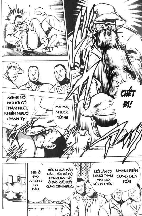 Riki-Oh – Lực Vương Chapter 1 - Trang 2