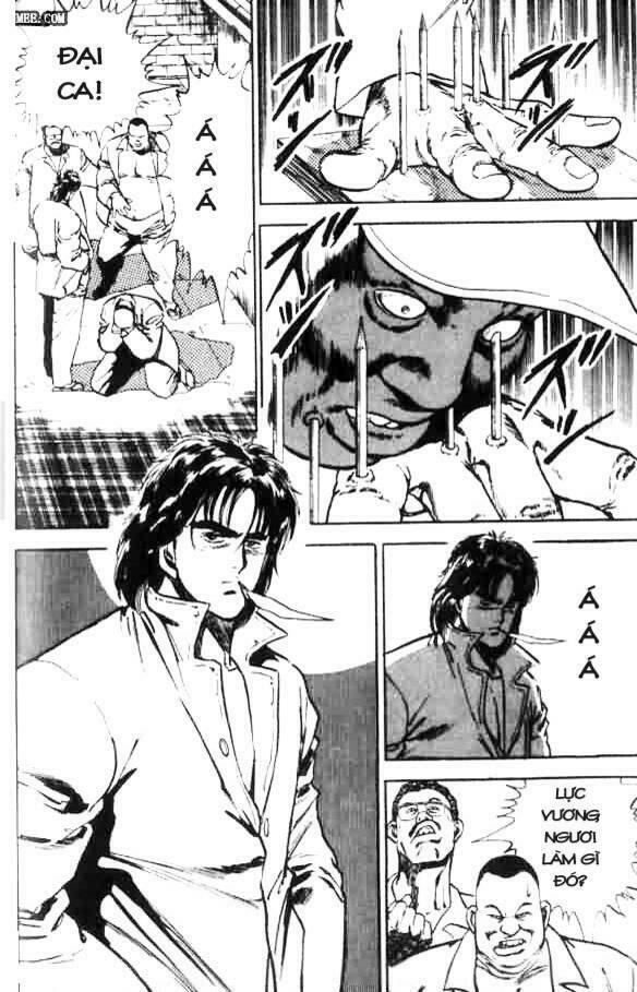 Riki-Oh – Lực Vương Chapter 1 - Trang 2