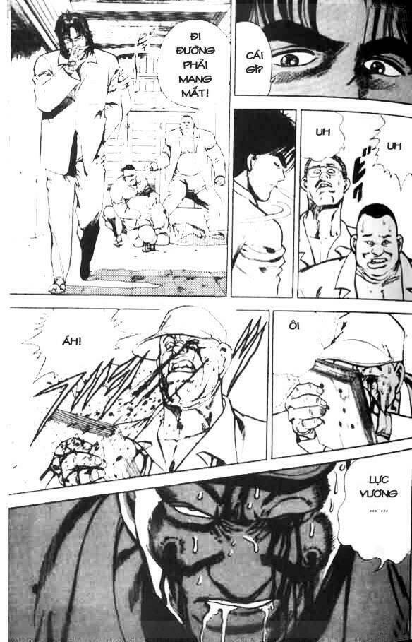 Riki-Oh – Lực Vương Chapter 1 - Trang 2