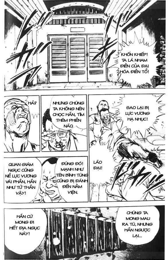 Riki-Oh – Lực Vương Chapter 1 - Trang 2