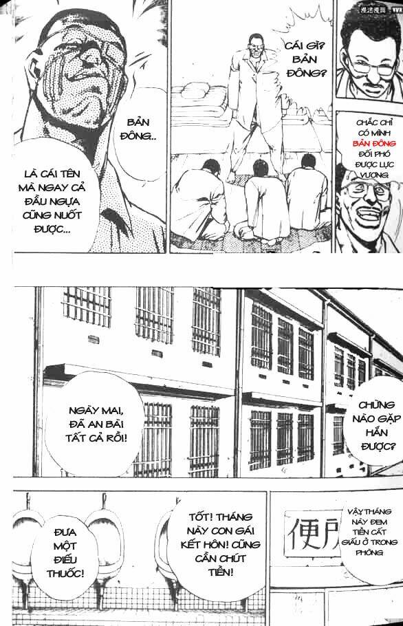 Riki-Oh – Lực Vương Chapter 1 - Trang 2