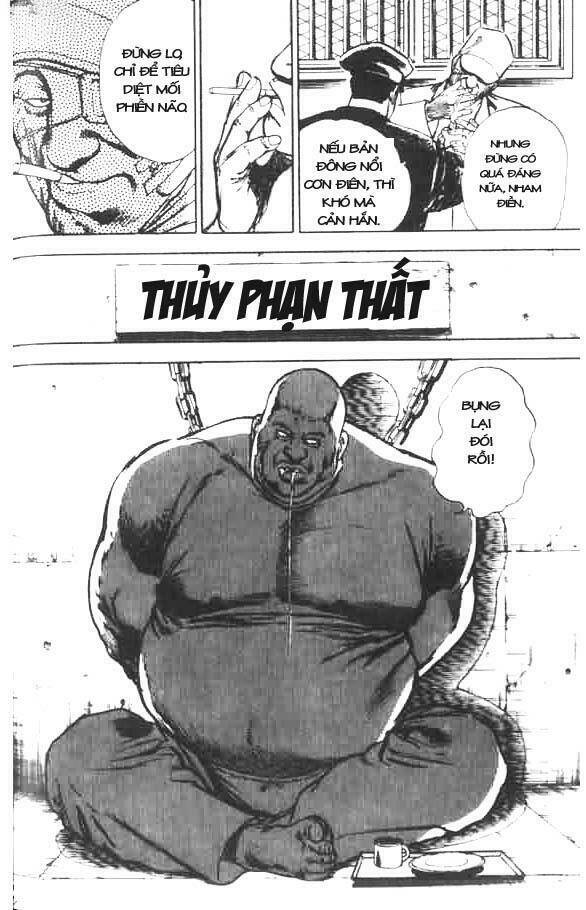 Riki-Oh – Lực Vương Chapter 1 - Trang 2