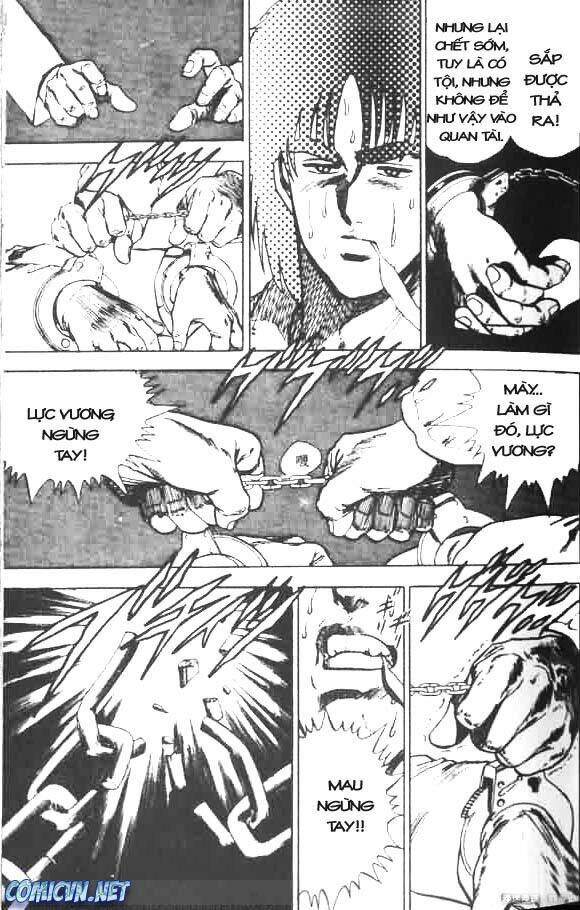 Riki-Oh – Lực Vương Chapter 1 - Trang 2