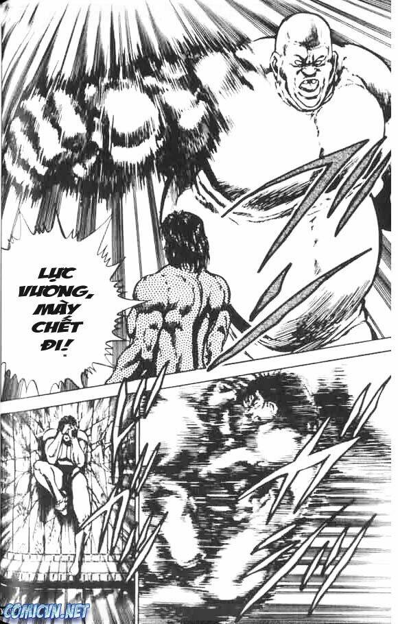 Riki-Oh – Lực Vương Chapter 1 - Trang 2