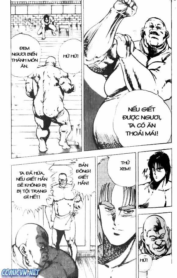 Riki-Oh – Lực Vương Chapter 1 - Trang 2