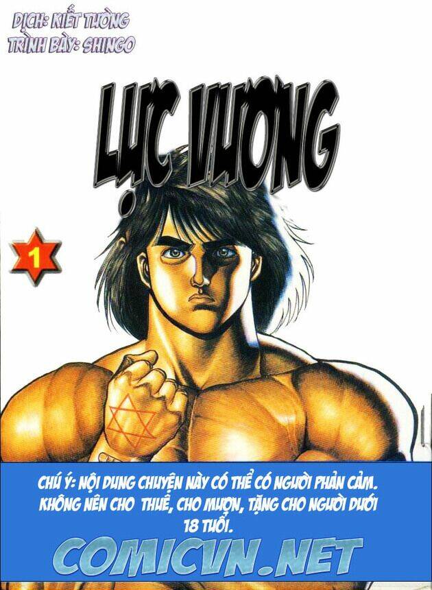 Riki-Oh – Lực Vương Chapter 1 - Trang 2