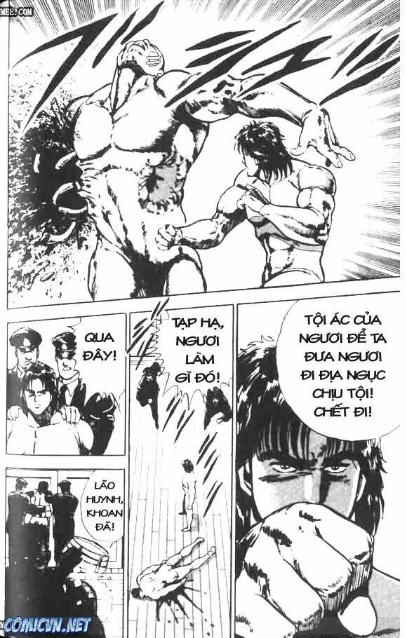 Riki-Oh – Lực Vương Chapter 1 - Trang 2