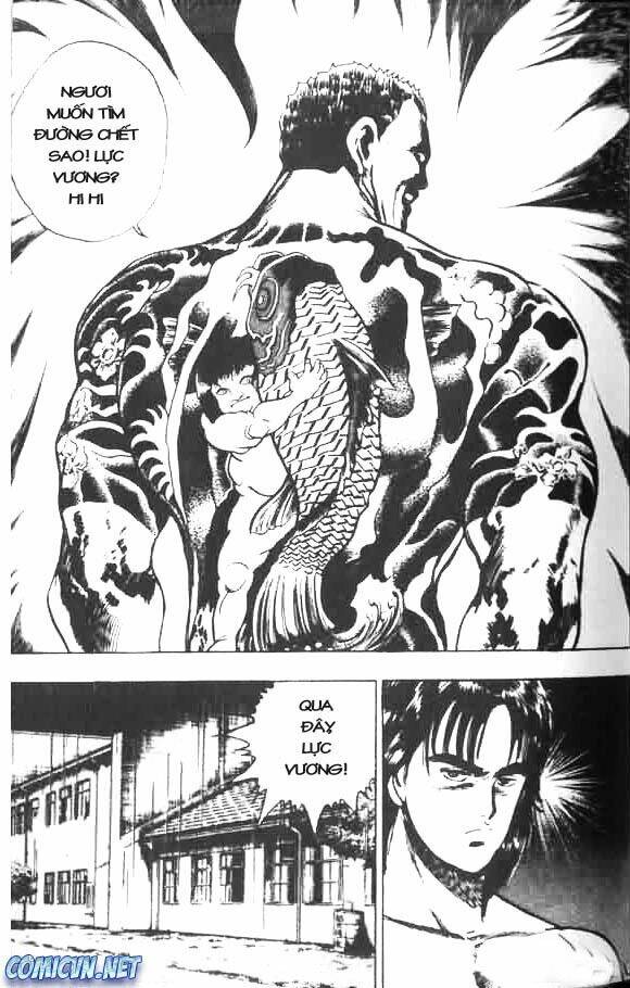 Riki-Oh – Lực Vương Chapter 1 - Trang 2