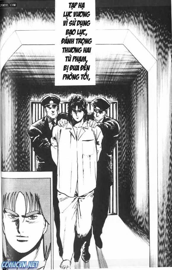 Riki-Oh – Lực Vương Chapter 1 - Trang 2