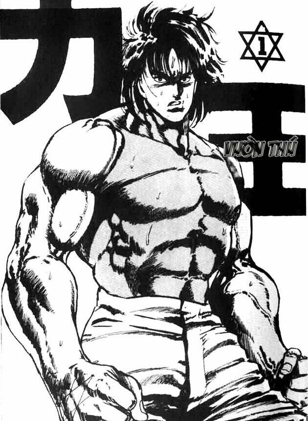 Riki-Oh – Lực Vương Chapter 1 - Trang 2