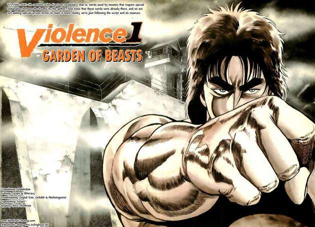 Riki-Oh – Lực Vương Chapter 1 - Trang 2