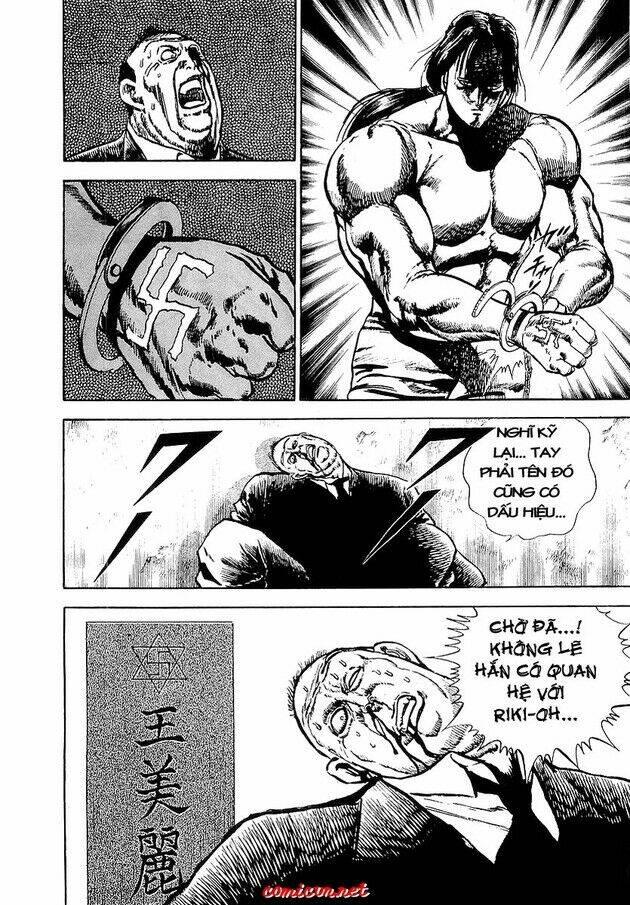 Riki-Oh – Lực Vương Chapter 11 - Trang 2