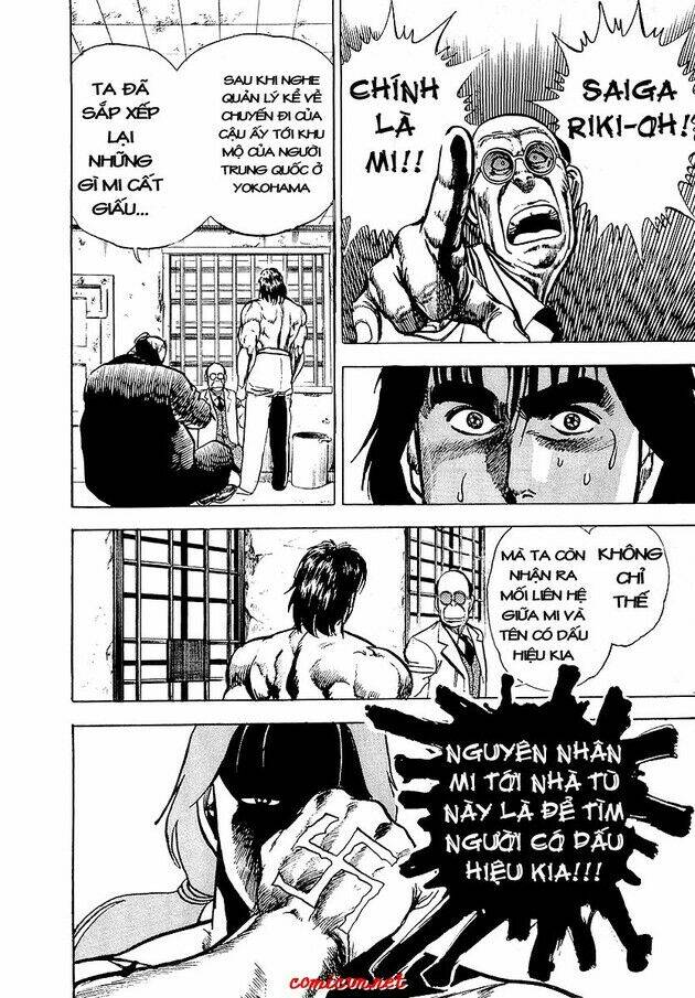 Riki-Oh – Lực Vương Chapter 11 - Trang 2