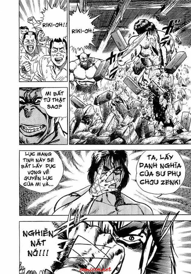 Riki-Oh – Lực Vương Chapter 12 - Trang 2