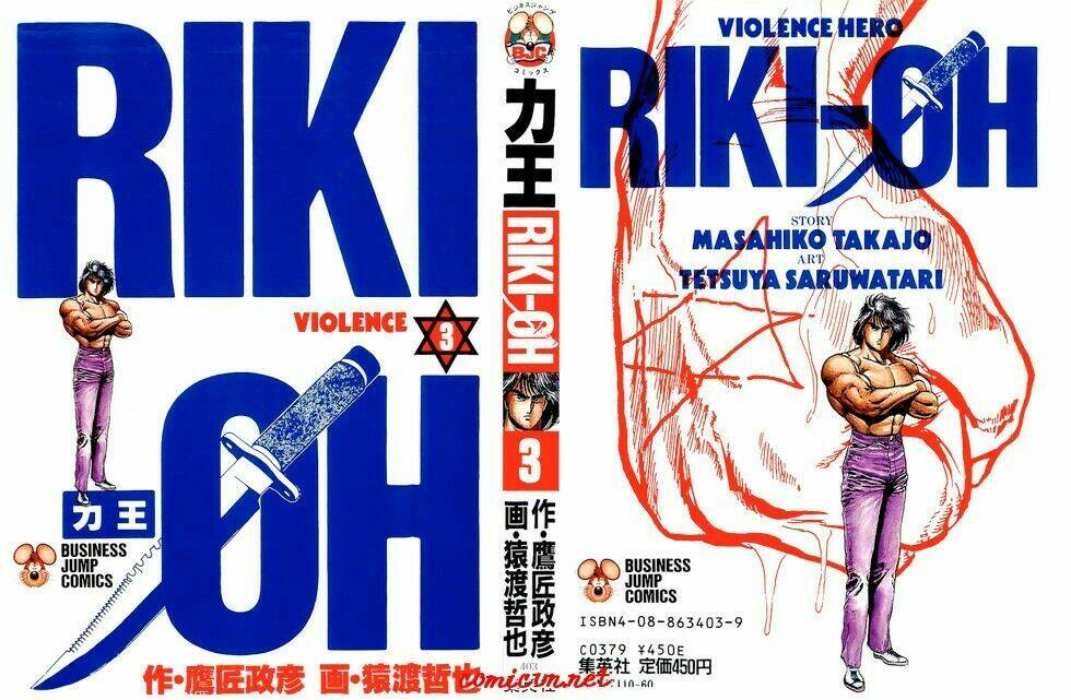 Riki-Oh – Lực Vương Chapter 13 - Trang 2