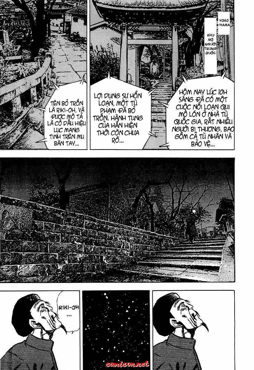 Riki-Oh – Lực Vương Chapter 13 - Trang 2