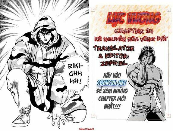 Riki-Oh – Lực Vương Chapter 14 - Trang 2