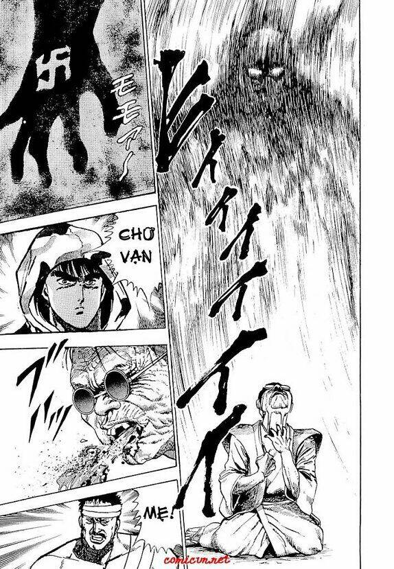 Riki-Oh – Lực Vương Chapter 15 - Trang 2