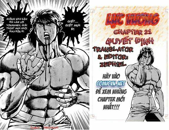 Riki-Oh – Lực Vương Chapter 21 - Trang 2