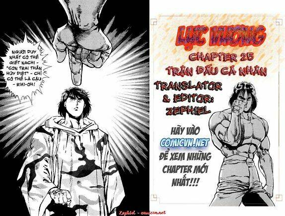 Riki-Oh – Lực Vương Chapter 25 - Trang 2