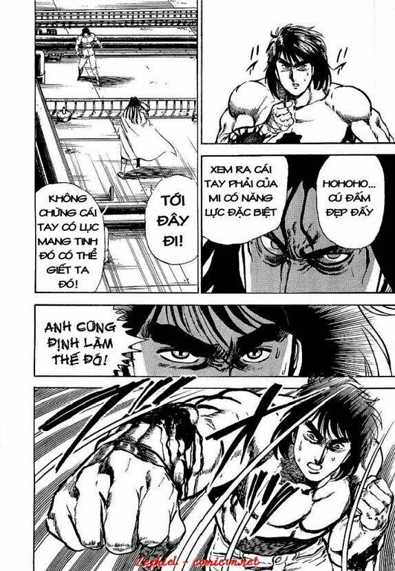 Riki-Oh – Lực Vương Chapter 29 - Trang 2