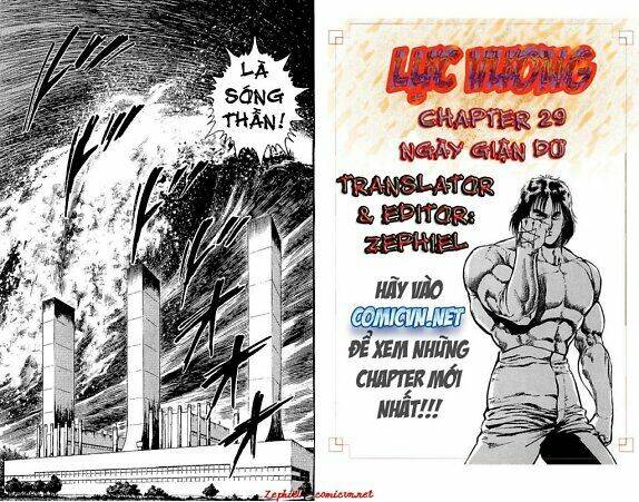 Riki-Oh – Lực Vương Chapter 29 - Trang 2