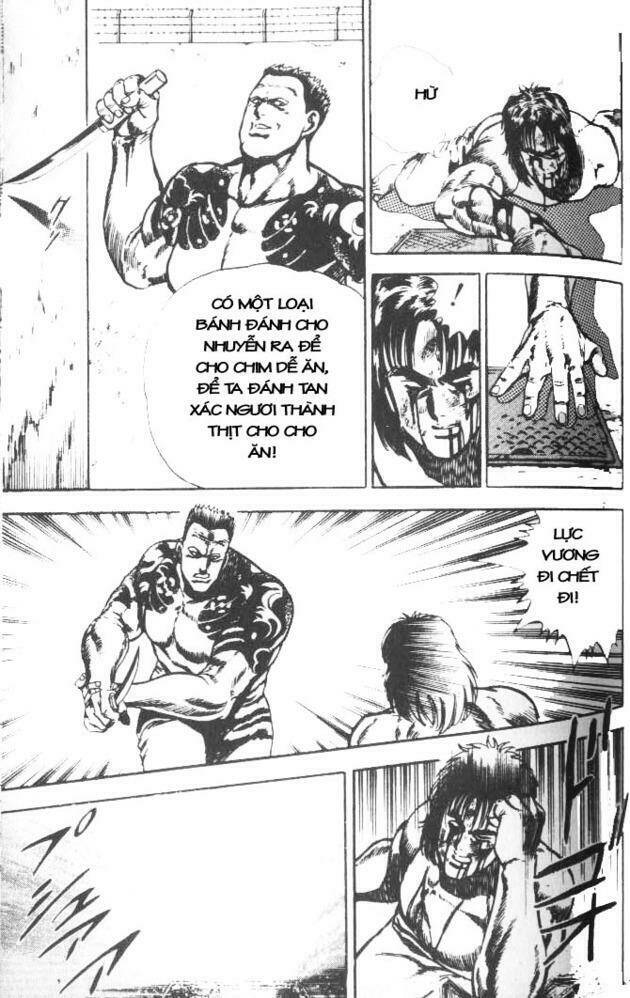 Riki-Oh – Lực Vương Chapter 3 - Trang 2