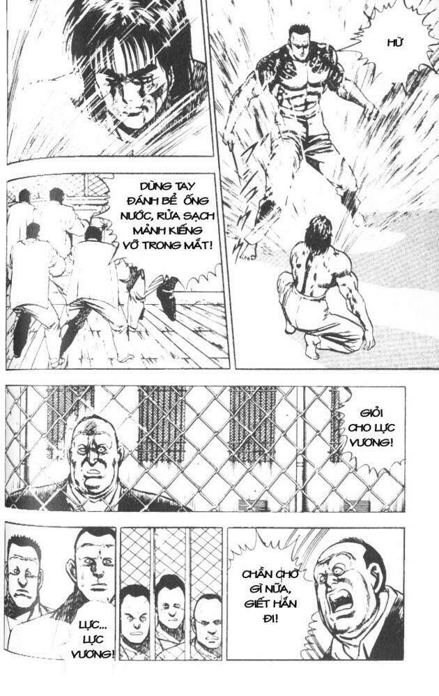 Riki-Oh – Lực Vương Chapter 3 - Trang 2