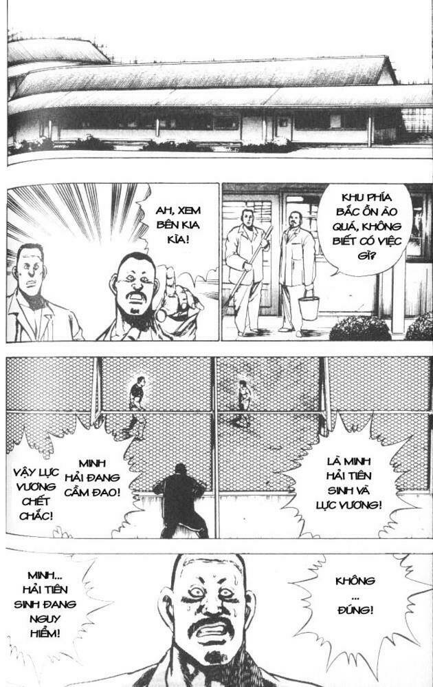 Riki-Oh – Lực Vương Chapter 3 - Trang 2