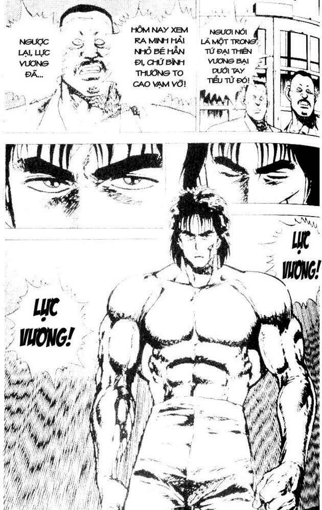 Riki-Oh – Lực Vương Chapter 3 - Trang 2