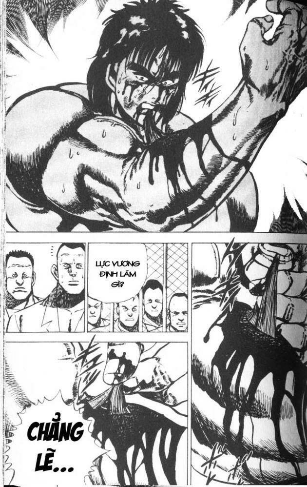 Riki-Oh – Lực Vương Chapter 3 - Trang 2