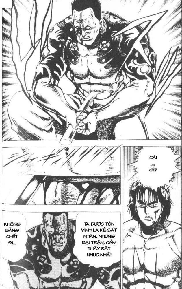 Riki-Oh – Lực Vương Chapter 3 - Trang 2