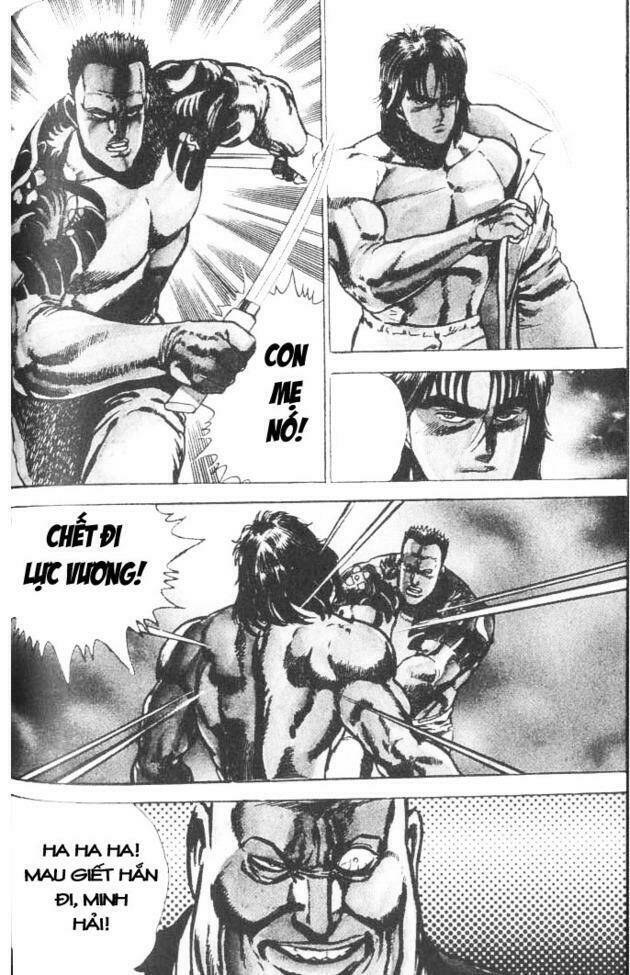 Riki-Oh – Lực Vương Chapter 3 - Trang 2