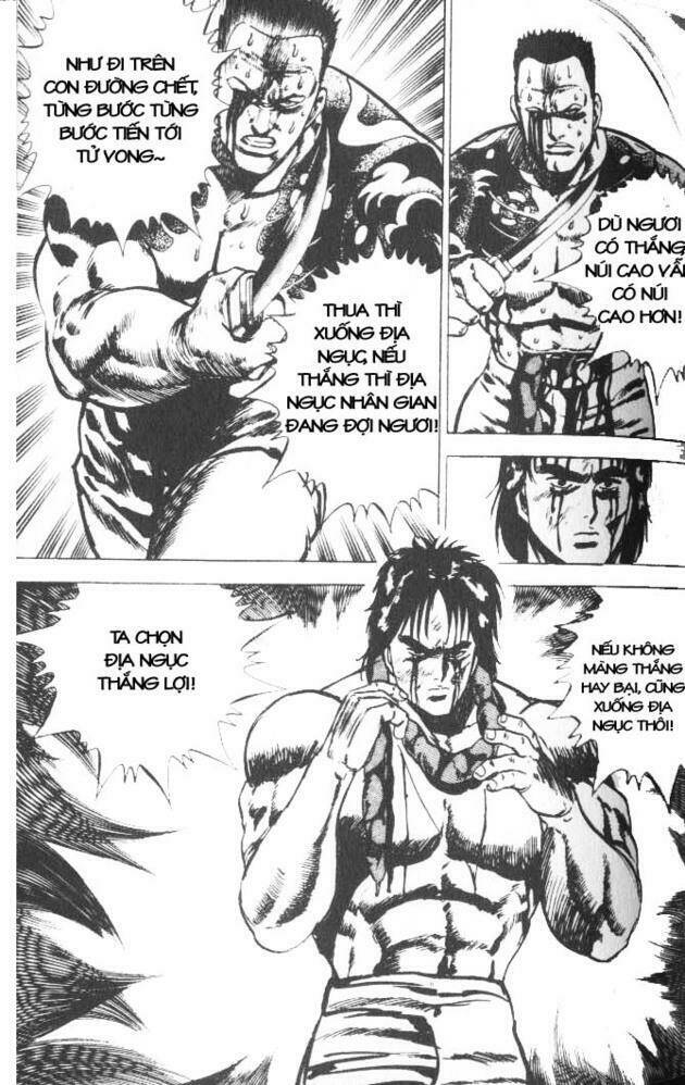 Riki-Oh – Lực Vương Chapter 3 - Trang 2