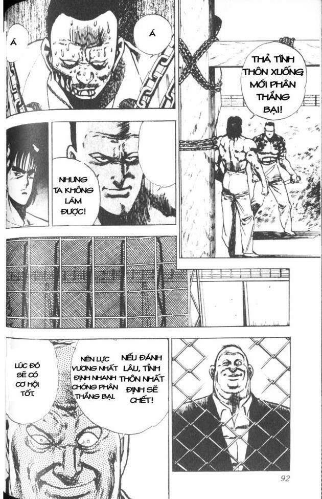 Riki-Oh – Lực Vương Chapter 3 - Trang 2