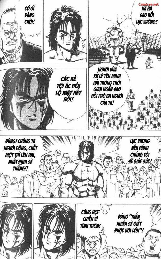 Riki-Oh – Lực Vương Chapter 4 - Trang 2