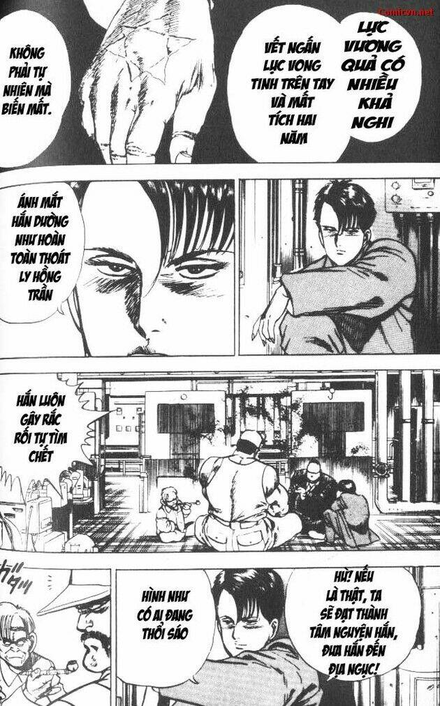 Riki-Oh – Lực Vương Chapter 4 - Trang 2