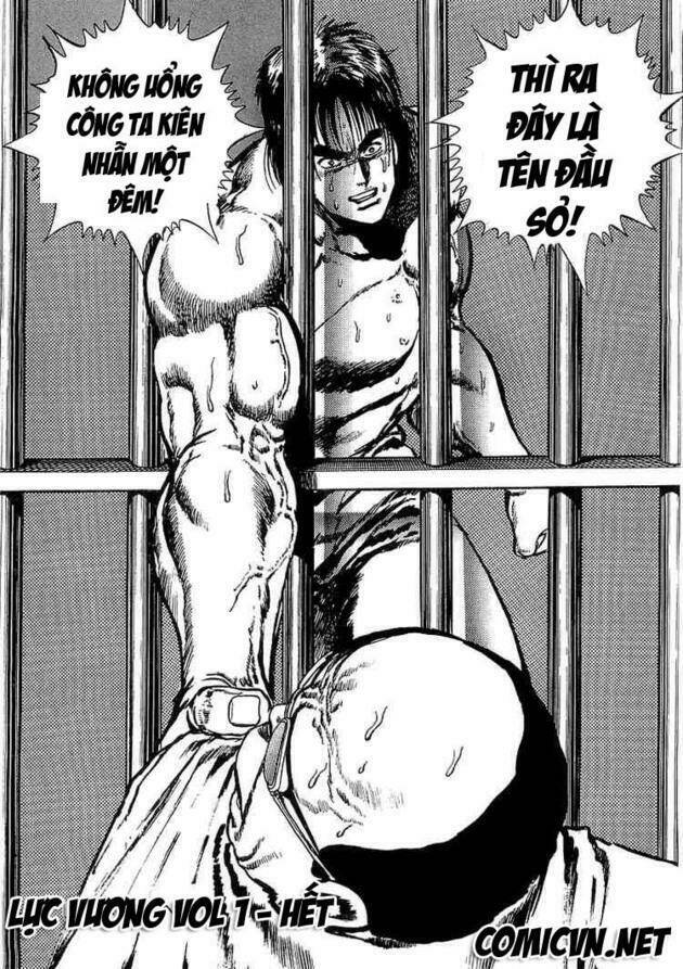 Riki-Oh – Lực Vương Chapter 6 - Trang 2