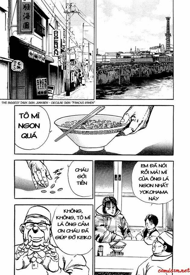 Riki-Oh – Lực Vương Chapter 9 - Trang 2