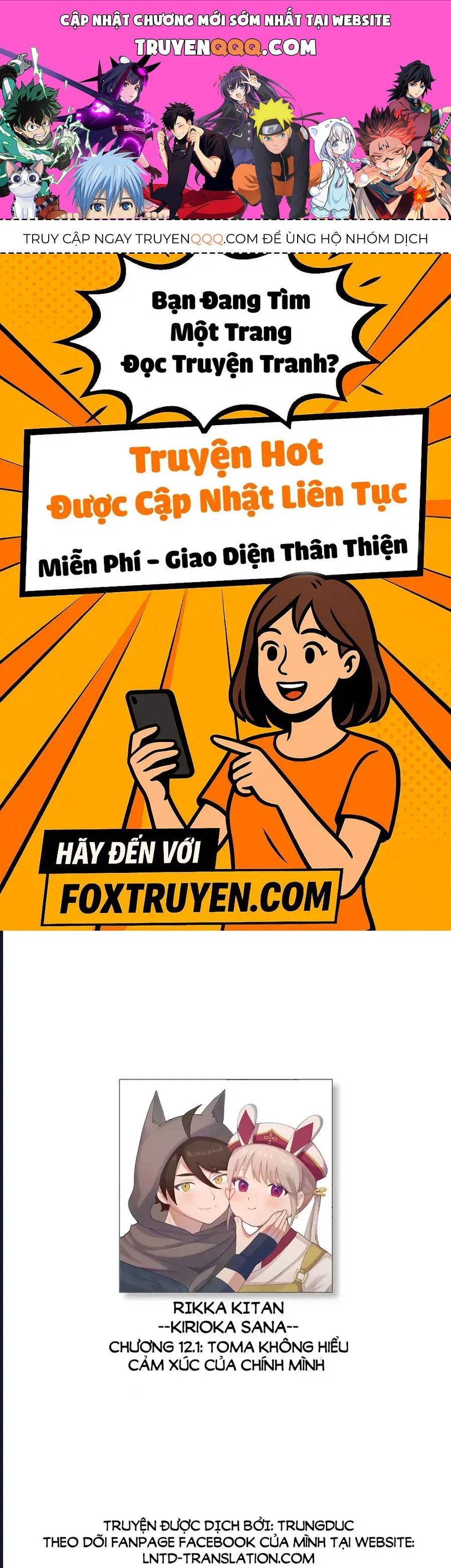 Rikka Kitan Chapter 12.1 - Trang 2