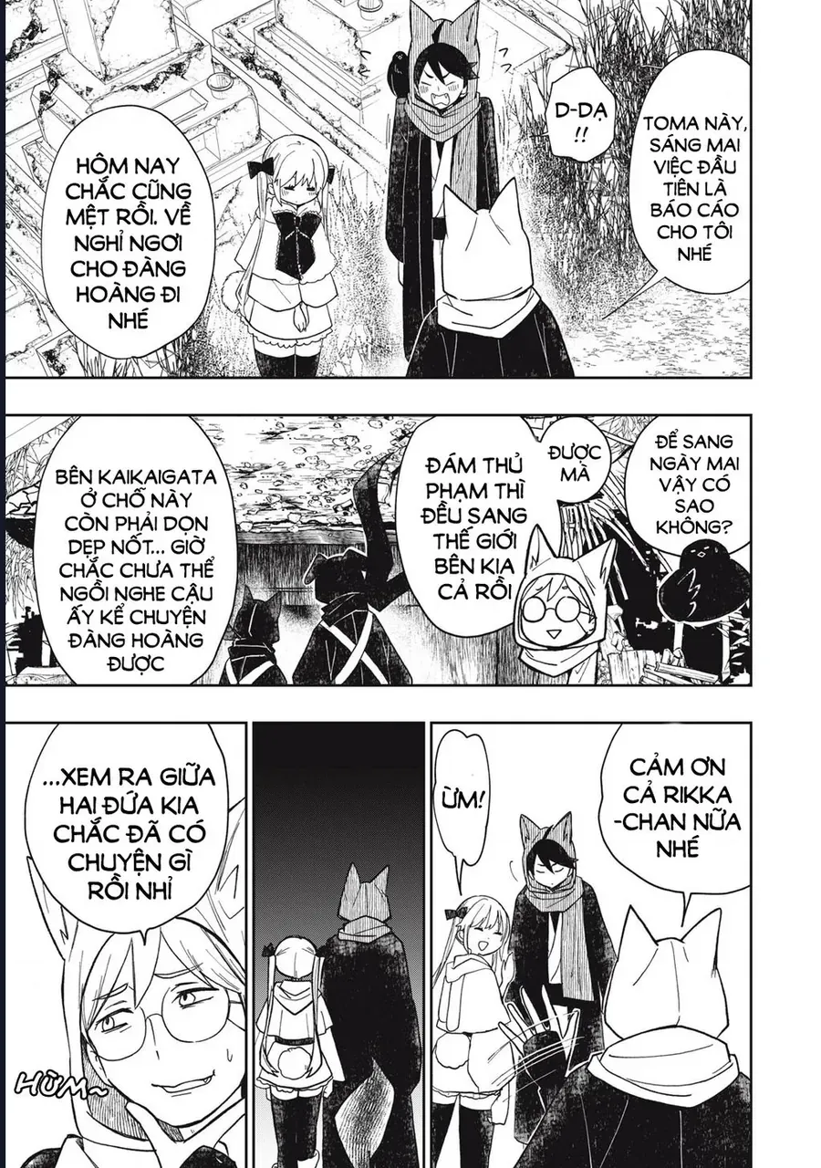 Rikka Kitan Chapter 12.1 - Trang 2