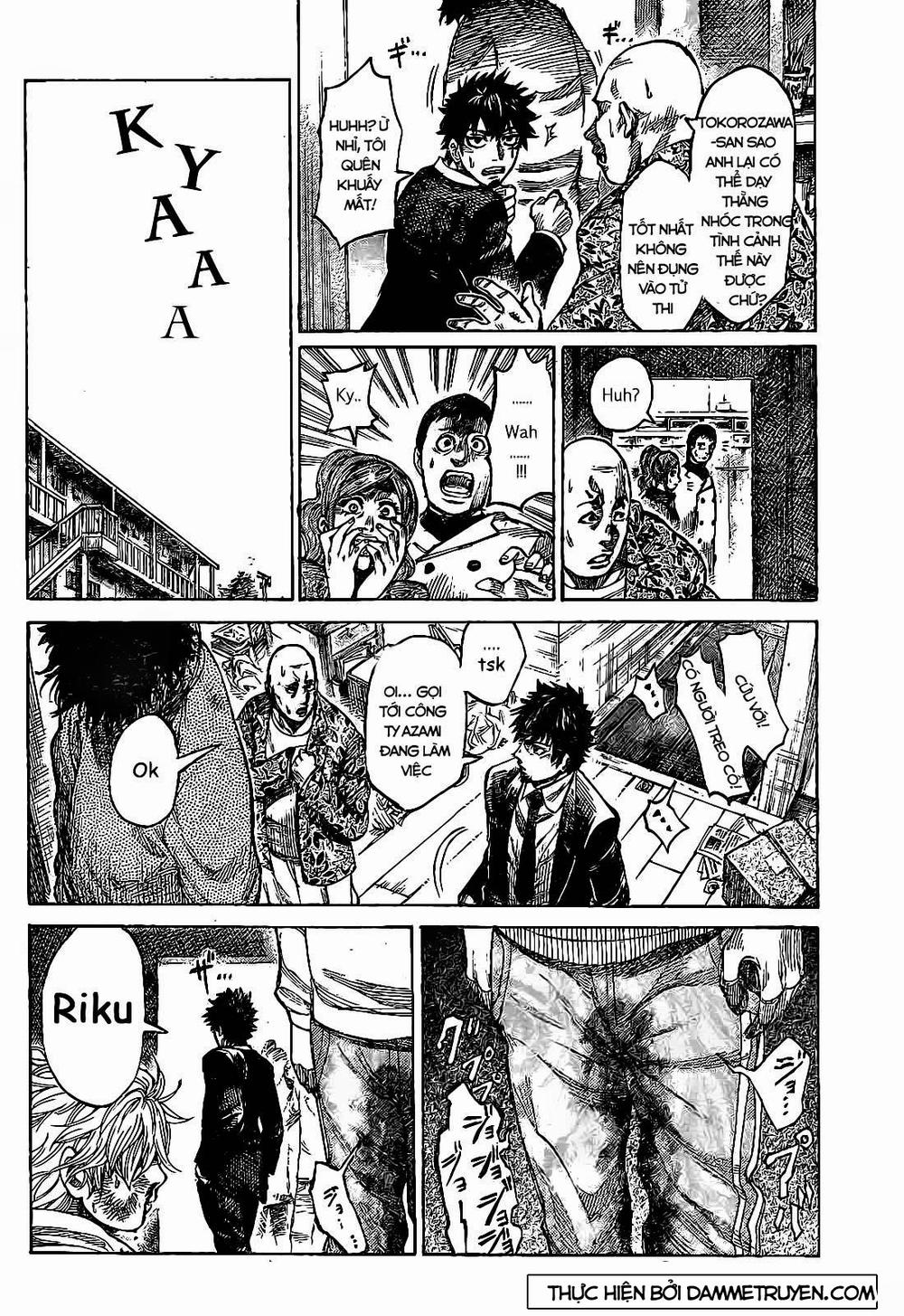 Rikudou Chapter 1 - Trang 2