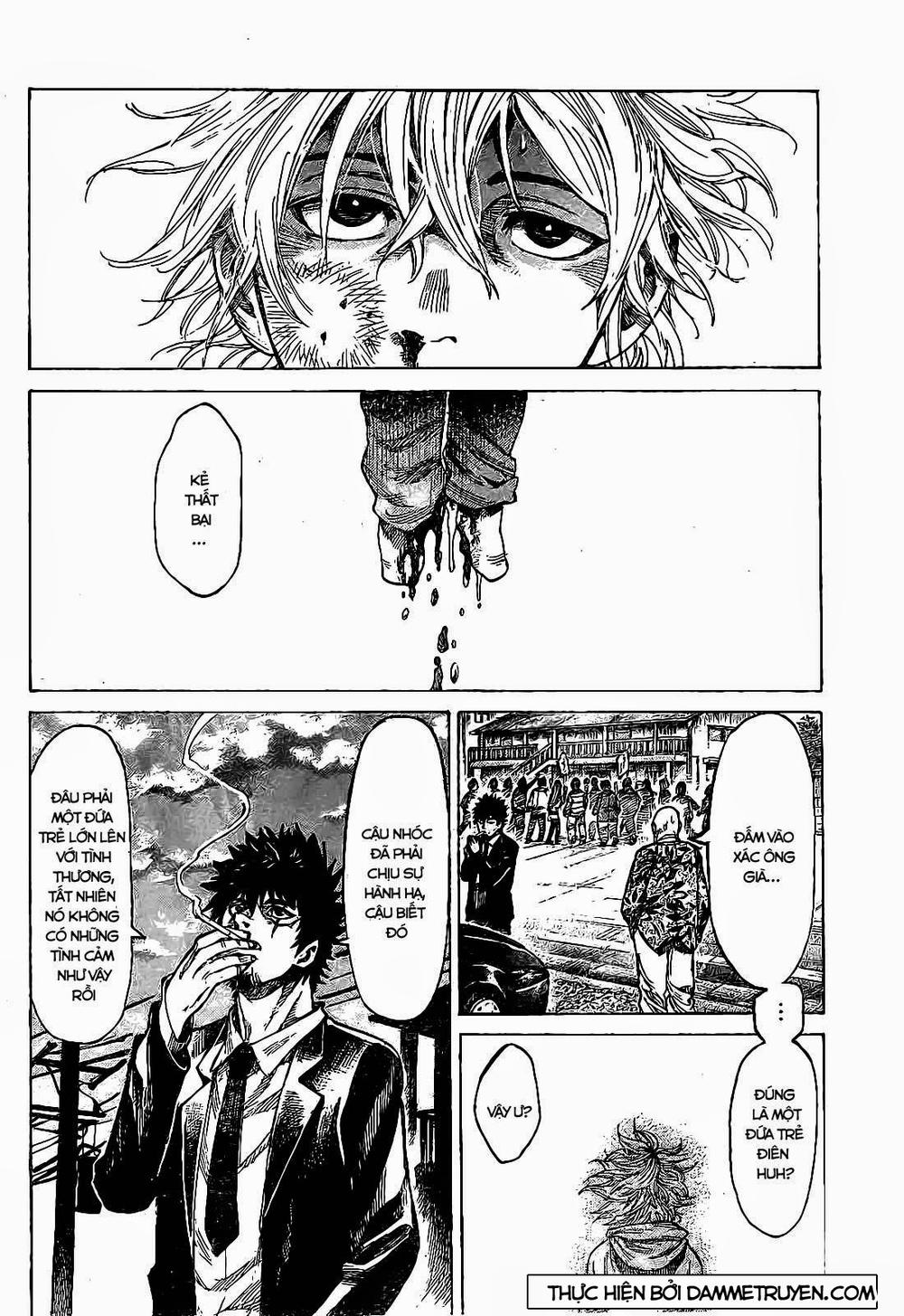 Rikudou Chapter 1 - Trang 2