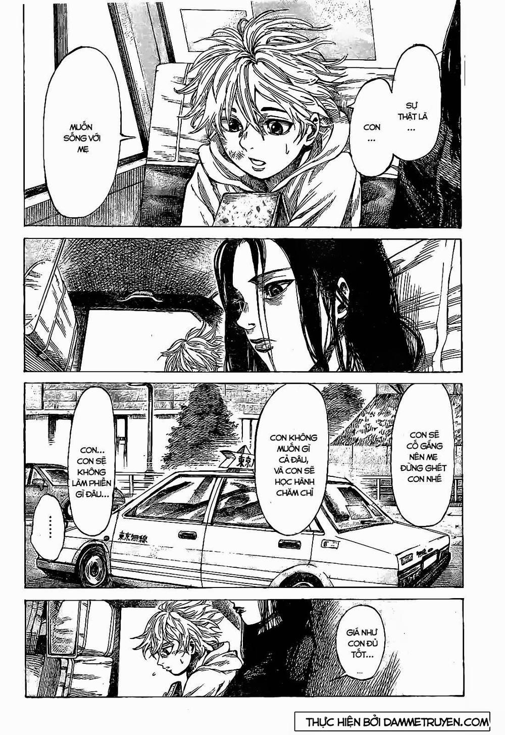 Rikudou Chapter 1 - Trang 2