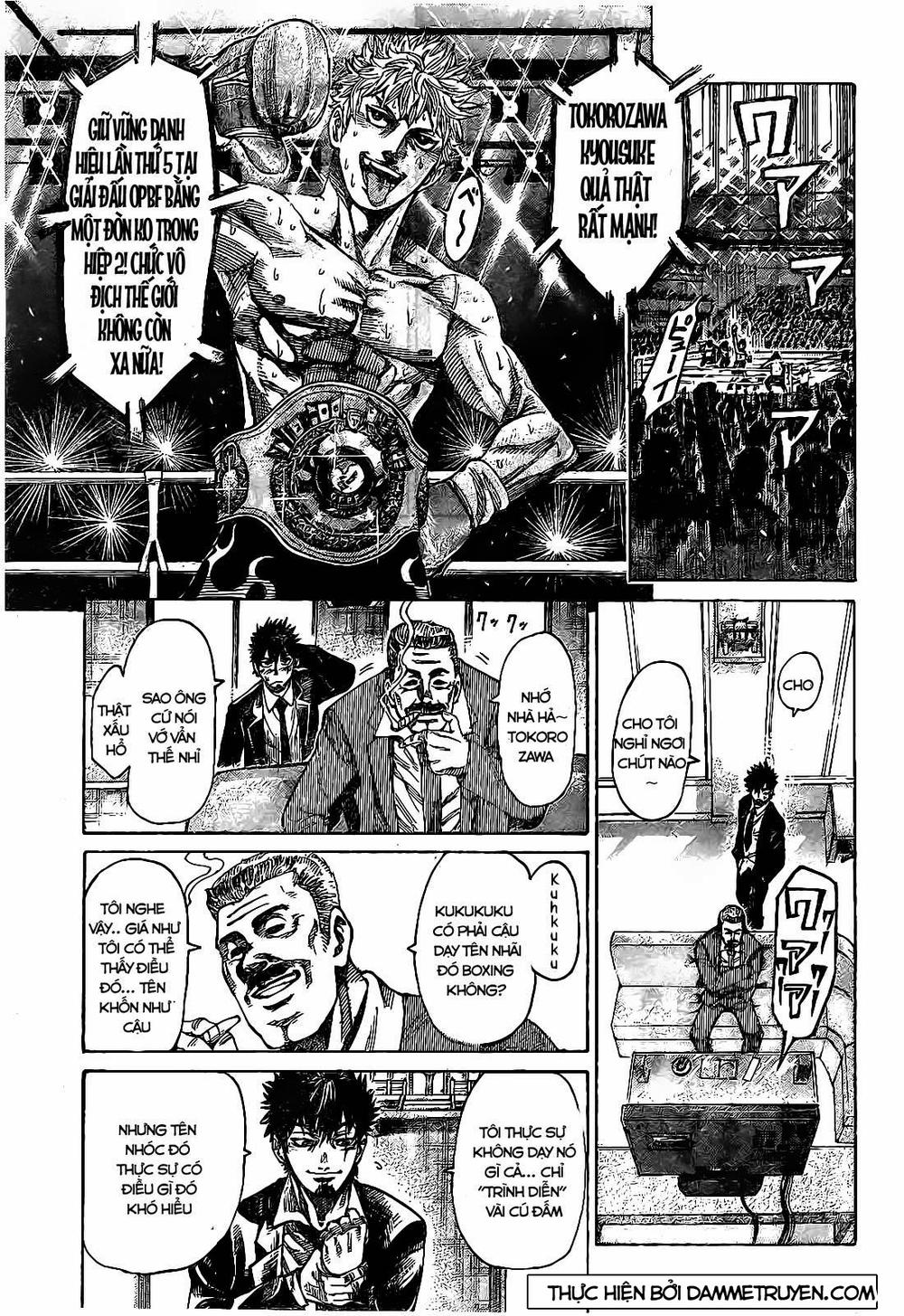 Rikudou Chapter 1 - Trang 2