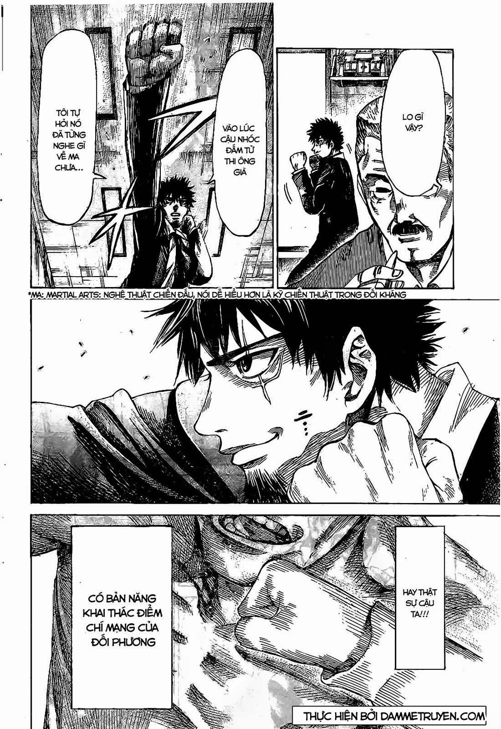 Rikudou Chapter 1 - Trang 2